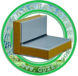 地平線保溫裝飾一體板報(bào)價(jià)施工簡(jiǎn)單廣場(chǎng)墻體專用