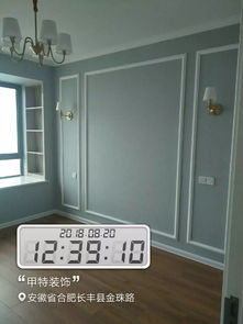 家居裝飾不僅重設(shè)計(jì)效果,還得看工程質(zhì)量美不美 檢查