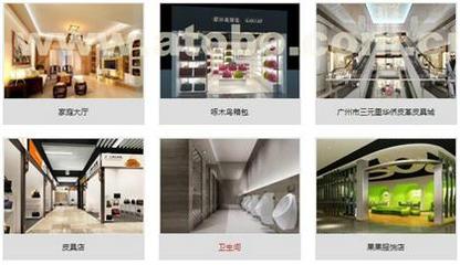 【方圓化裝修(圖)_海珠KTV裝修公司方法_海珠KTV裝修公司】,價格,廠家,供應商,工程承包,北京方圓化裝飾工程廣東分公司 - 產品庫 - 阿土伯交易網