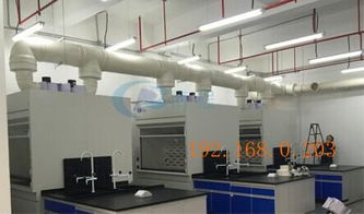 實(shí)驗(yàn)室設(shè)計(jì)裝修報價哪家好,福建優(yōu)質(zhì)實(shí)驗(yàn)室設(shè)計(jì)裝修公司推薦,實(shí)驗(yàn)室設(shè)計(jì)裝修報價哪家好,福建優(yōu)質(zhì)實(shí)驗(yàn)室設(shè)計(jì)裝修公司推薦生產(chǎn)廠家,實(shí)驗(yàn)室設(shè)計(jì)裝修報價哪家好,福建優(yōu)質(zhì)實(shí)驗(yàn)室設(shè)計(jì)裝修公司推薦價格