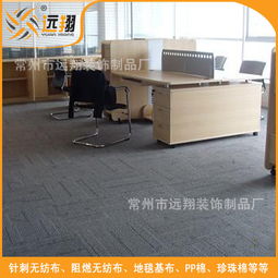 綠色pp無紡布 環保布 丙綸無紡布 ,常州市遠翔裝飾制品廠