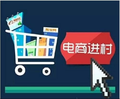 數字媒體時代，電商巨頭為何依然青睞戶外墻體廣告？