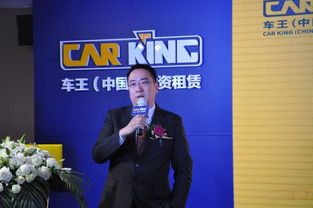 車王二手車 融資租賃敢為天下先，奏響汽車銷售市場新篇章